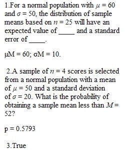 Chapter 7 Quiz